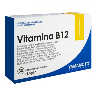 VITAMINA B12