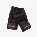 Guantes Plus - (Quamtrax)